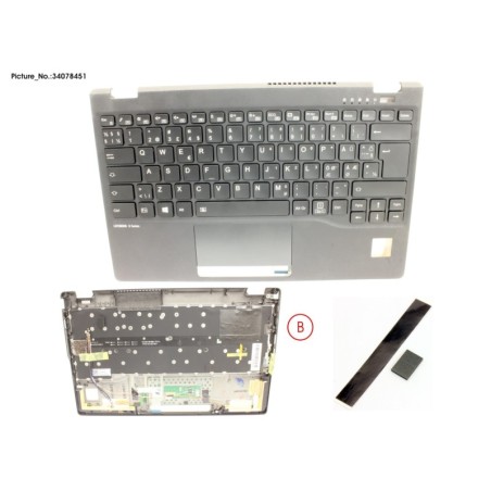 34078451 - UPPER ASSY INCL. KB NORDIC W.PV(TBT)5G