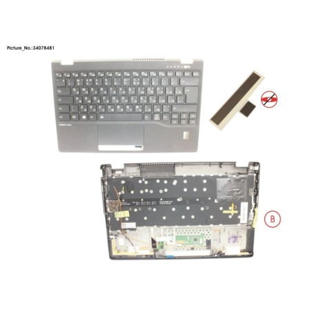 34078481 - UPPER ASSY INCL. KB RUSSIA W.FP(TBT)4G