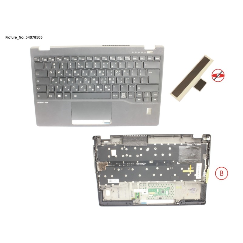 34078503 - UPPER ASSY INCL. KB GREECE W.FP(TBT)