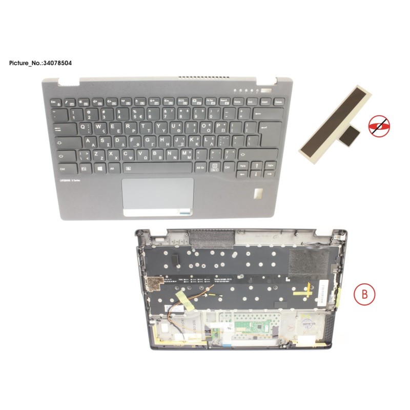 34078504 - UPPER ASSY INCL. KB GREECE W.FP(TBT)4G