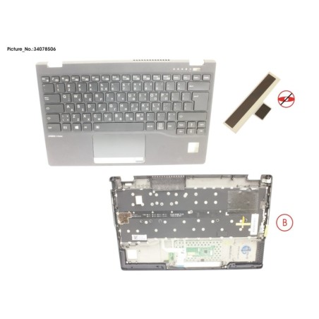 34078506 - UPPER ASSY INCL. KB GREECE W.PV(TBT)