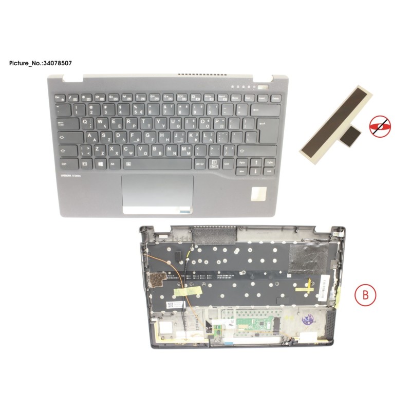 34078507 - UPPER ASSY INCL. KB GREECE W.PV(TBT)4G
