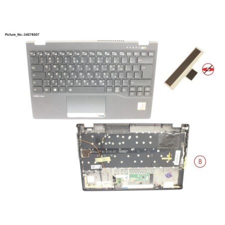 34078507 - UPPER ASSY INCL. KB GREECE W.PV(TBT)4G