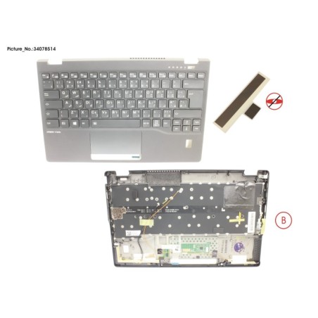 34078514 - UPPER ASSY INCL. KB ARABIAN W.FP(TBT)4G