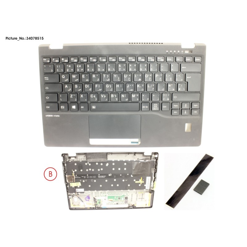 34078515 - UPPER ASSY INCL. KB ARABIAN W.FP(TBT)5G