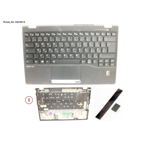 34078515 - UPPER ASSY INCL. KB ARABIAN W.FP(TBT)5G