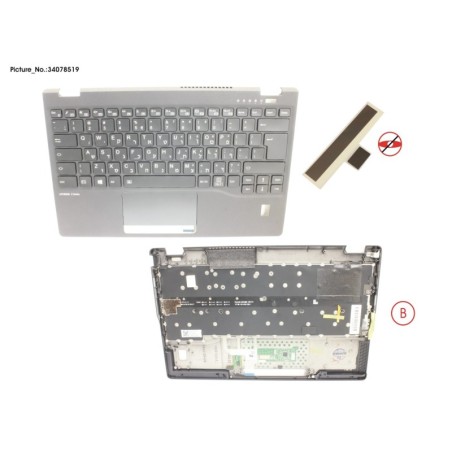 34078519 - UPPER ASSY INCL. KB HEBREW W.FP(TBT)
