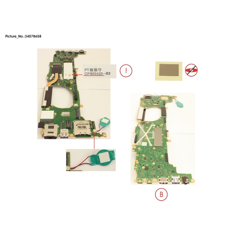 34078658 - MAINBOARD ASSY I7-1185G7 16 GB