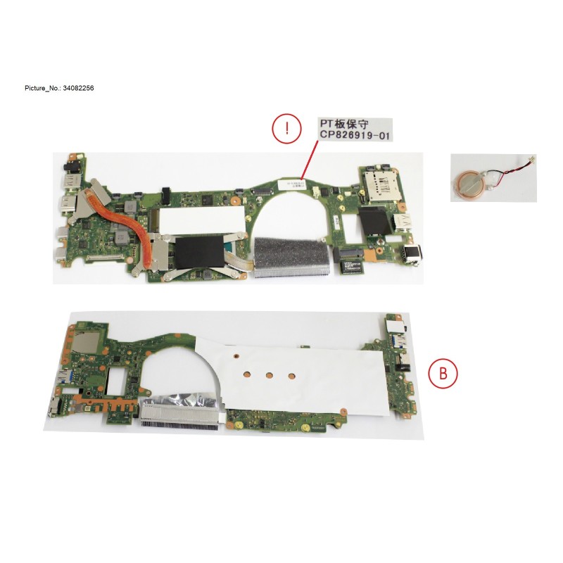 34082256 - MAINBOARD ASSY I5-1245U - 16GB