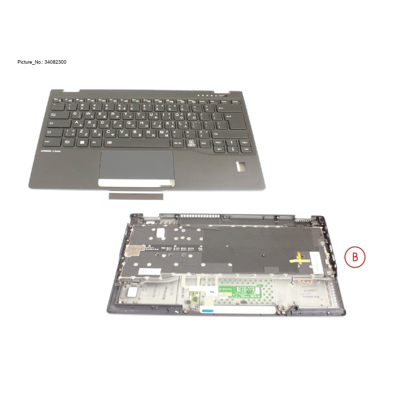 34082300 - UPPER ASSY INCL. KB GREECE W. FP