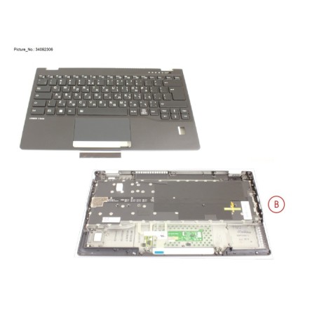 34082306 - UPPER ASSY INCL. KB HEBREW W. FP