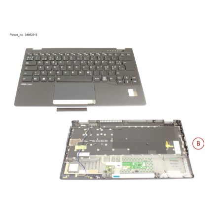34082315 - UPPER ASSY INCL. KB NORDIC W. PV(5G ANT)