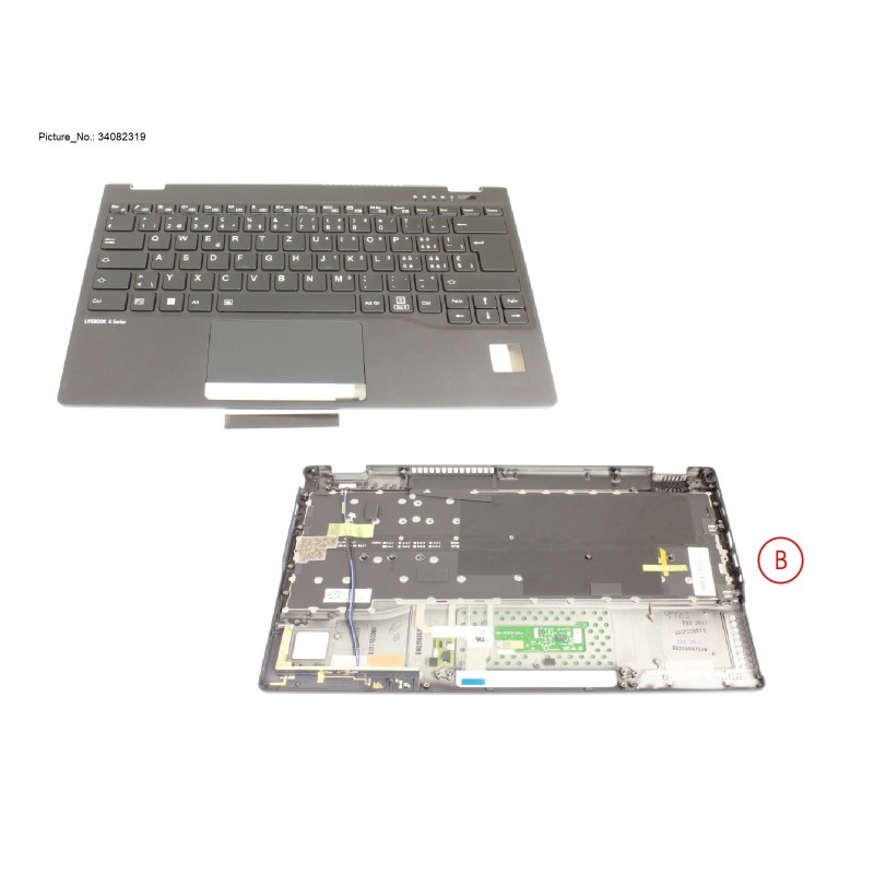 34082319 - UPPER ASSY INCL. KB SWISS W. PV (5G ANT)