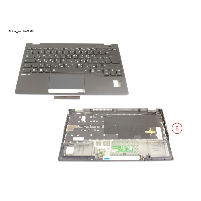 34082326 - UPPER ASSY INCL. KB RUSSIA W. PV