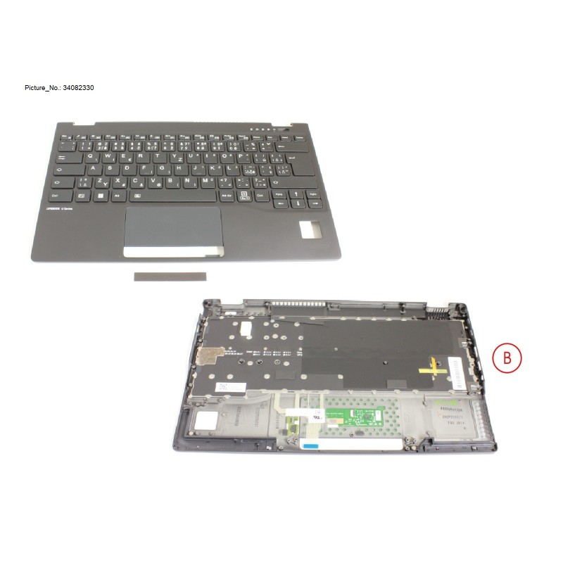 34082330 - UPPER ASSY INCL. KB CZECH W. PV