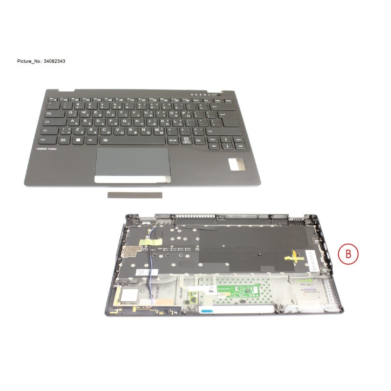 34082343 - UPPER ASSY INCL. KB GREECE W. PV(5G ANT)