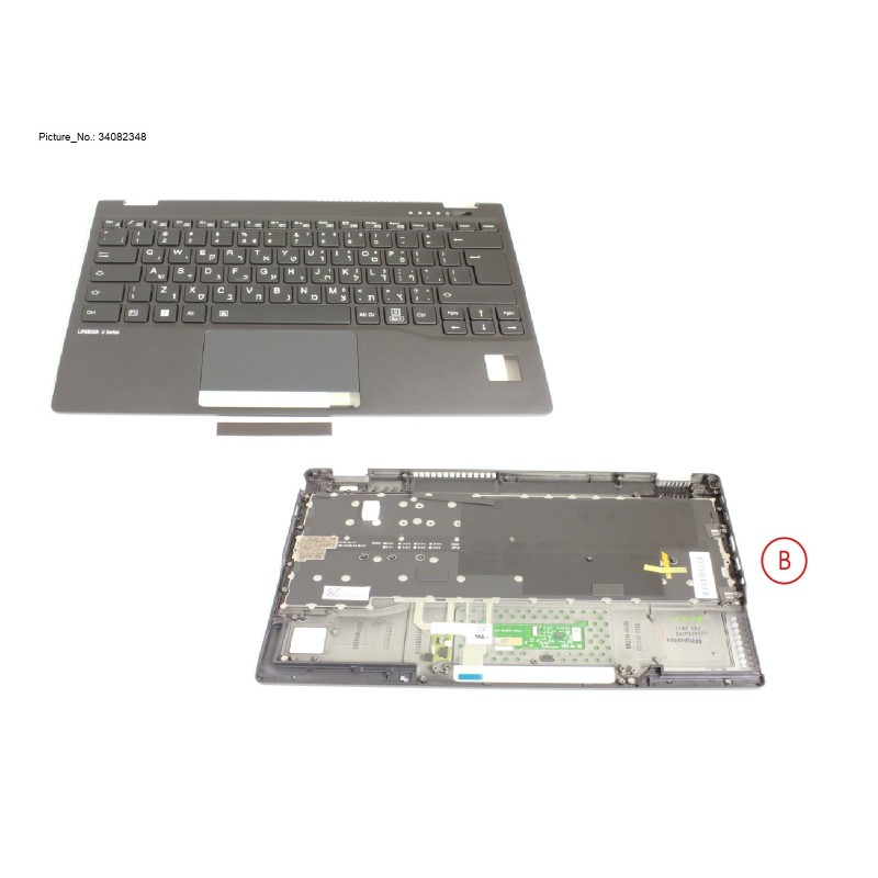 34082348 - UPPER ASSY INCL. KB HEBREW W. PV