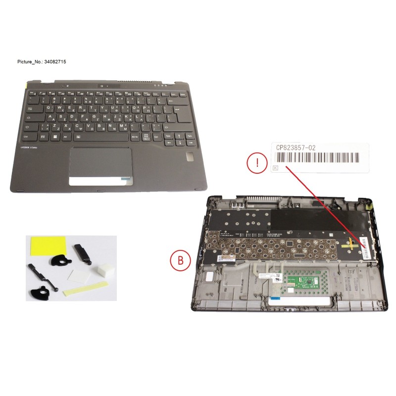 34082715 - UPPER ASSY INCL. KEYB GREECE W.FP