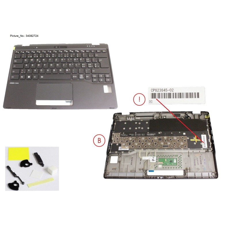 34082724 - UPPER ASSY INCL. KEYB SWISS W.SWISS
