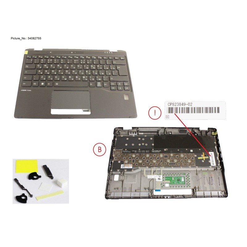 34082755 - UPPER ASSY INCL. KEYB RUS W.FP