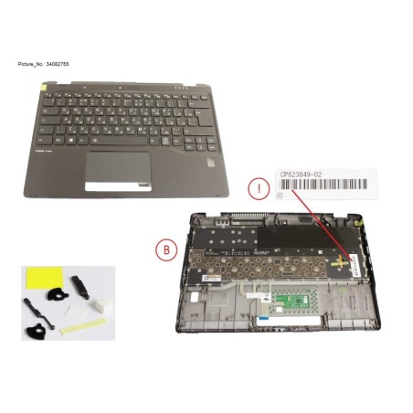 34082755 - UPPER ASSY INCL. KEYB RUS W.FP