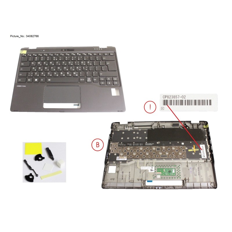 34082766 - UPPER ASSY INCL. KEYB GREECE W.PV