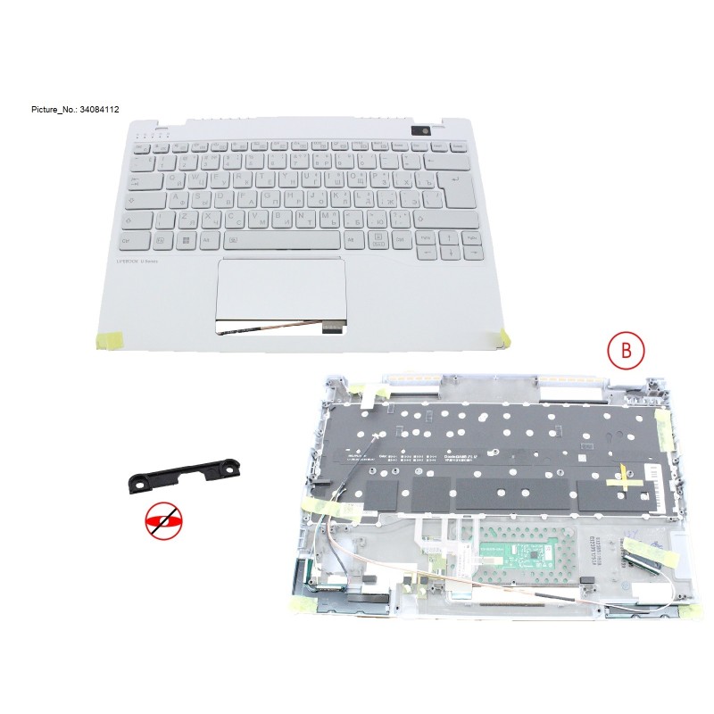 34084112 - UPPER ASSY W. KB WHITE RUS.US NORMAL