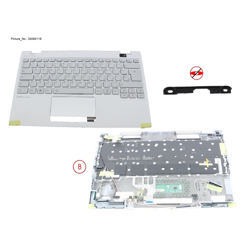 34084116 - UPPER ASSY W. KB WHITE HUNGARY NORMAL
