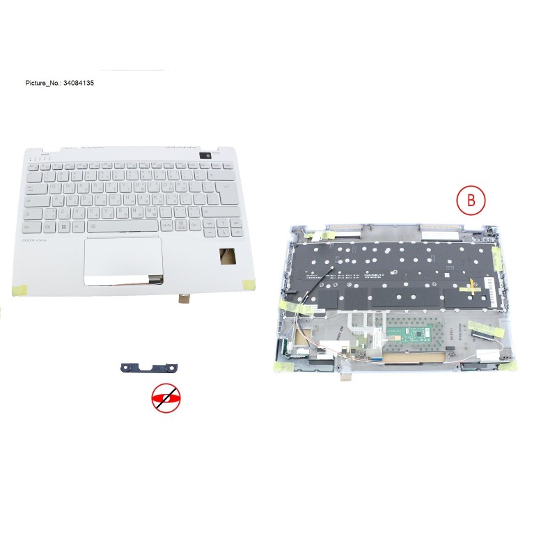 34084135 - UPPER ASSY W. KB WHITE GREECE W. PV