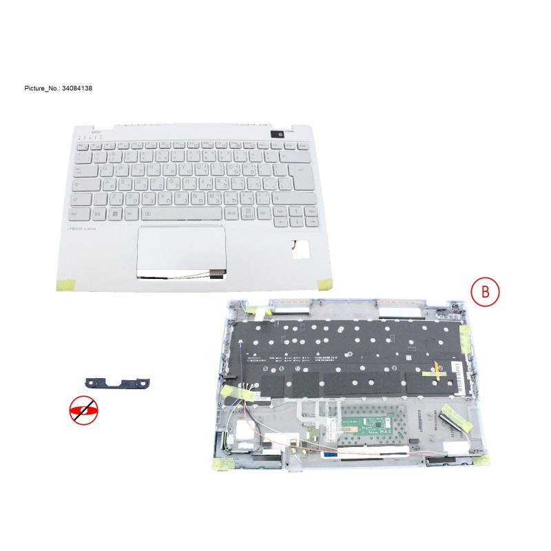34084138 - UPPER ASSY W. KB WHITE HEBREW W. PV