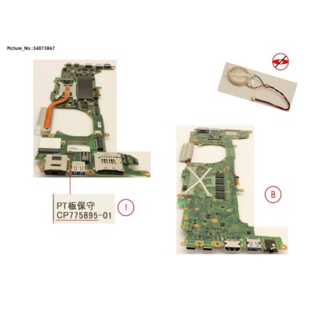 34073867 - MAINBOARD ASSY I5-8365U(MS1) 8GB (ALT)