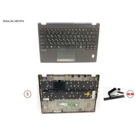 34073912 - UPPER ASSY INCL. KEYB RUS.US W.FP(TBT)