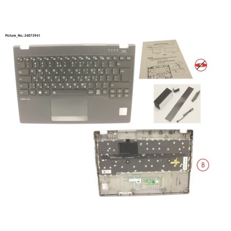 34073941 - UPPER ASSY INCL. KEYB GREECE FOR PV
