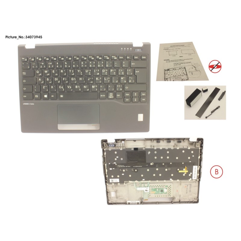 34073945 - UPPER ASSY INCL. KEYB ARAB.UK W.FP(TBT)