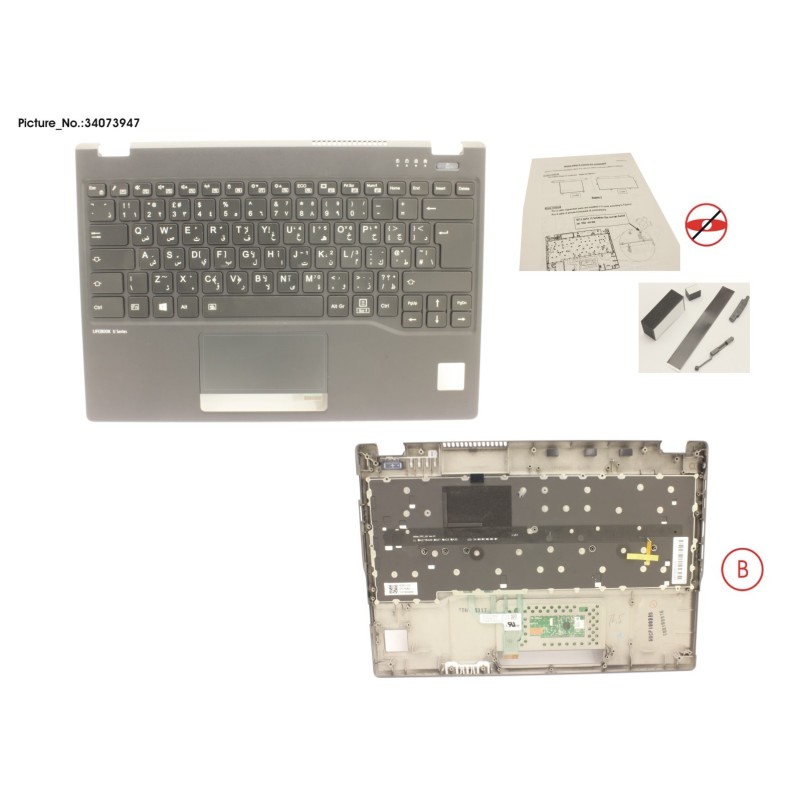 34073947 - UPPER ASSY INCL. KEYB ARAB.UK FOR PV