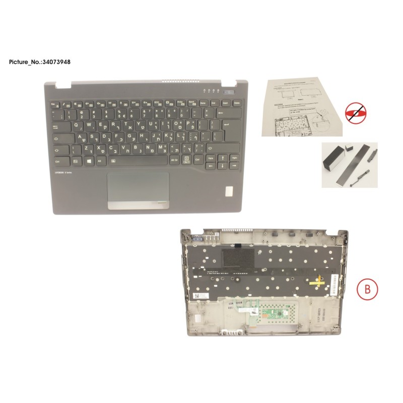 34073948 - UPPER ASSY INCL. KEYB HEBREW W.FP(TBT)