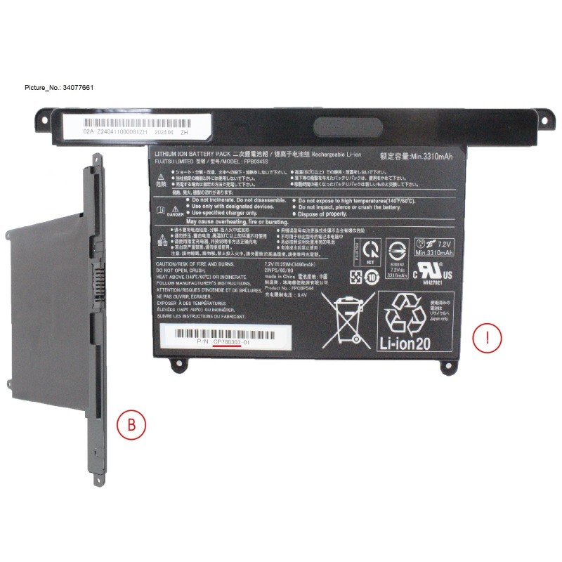 34077661 - -BT-MAIN BATTERY (2 CELLS) 25WH