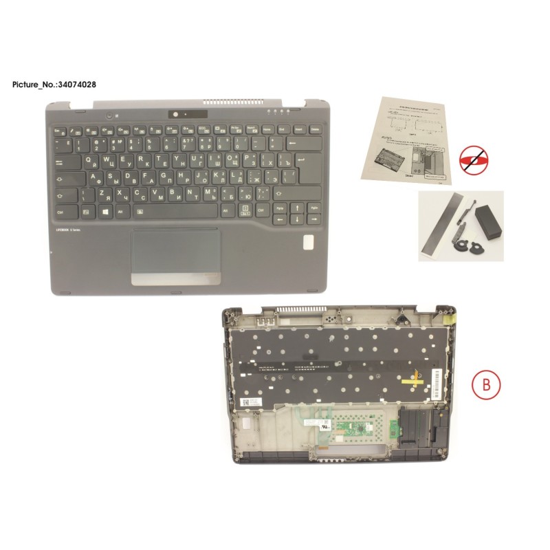 34074028 - UPPER ASSY INCL. KEYB RUS.US W.FP(TBT)