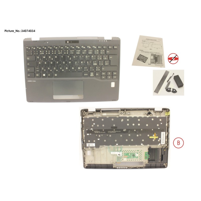 34074034 - UPPER ASSY INCL. KEYB CZ.SLO W.FP(TBT)