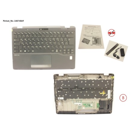 34074069 - UPPER ASSY INCL. KEYB ARAB.UK W.FP(TBT)