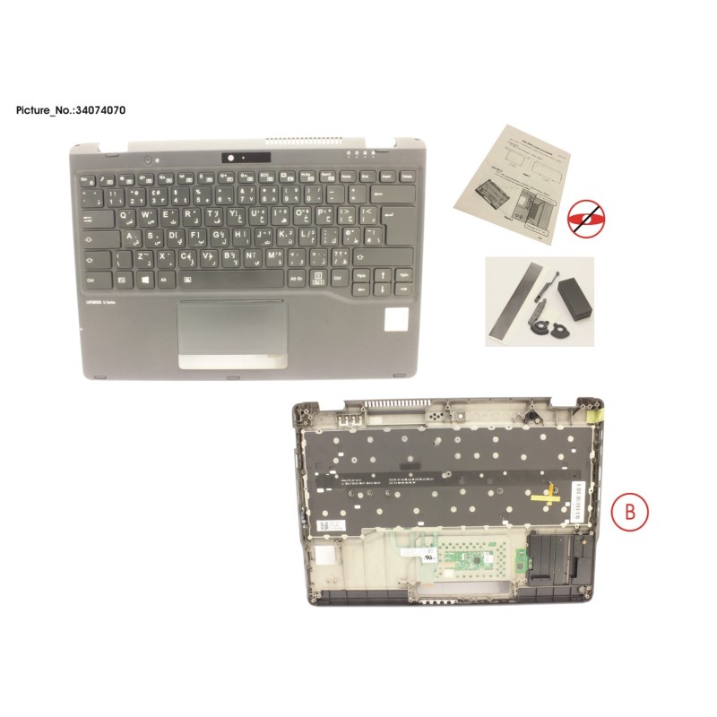34074070 - UPPER ASSY INCL. KEYB ARAB.UK FOR PV