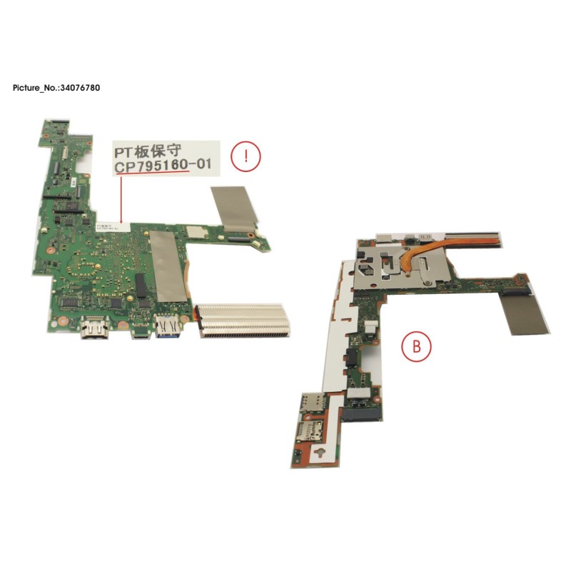 34076780 - MAINBOARD ASSY I7-10610U.16GB.SIM SLOT