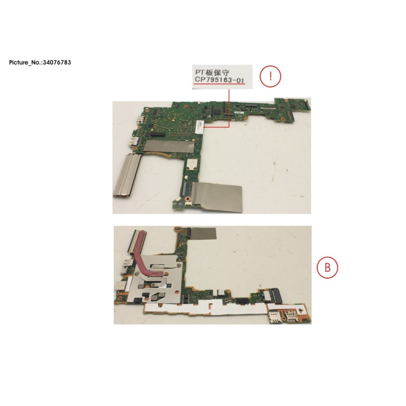 34076783 - MAINBOARD ASSY I5-10210U.8GB.SIM SLOT