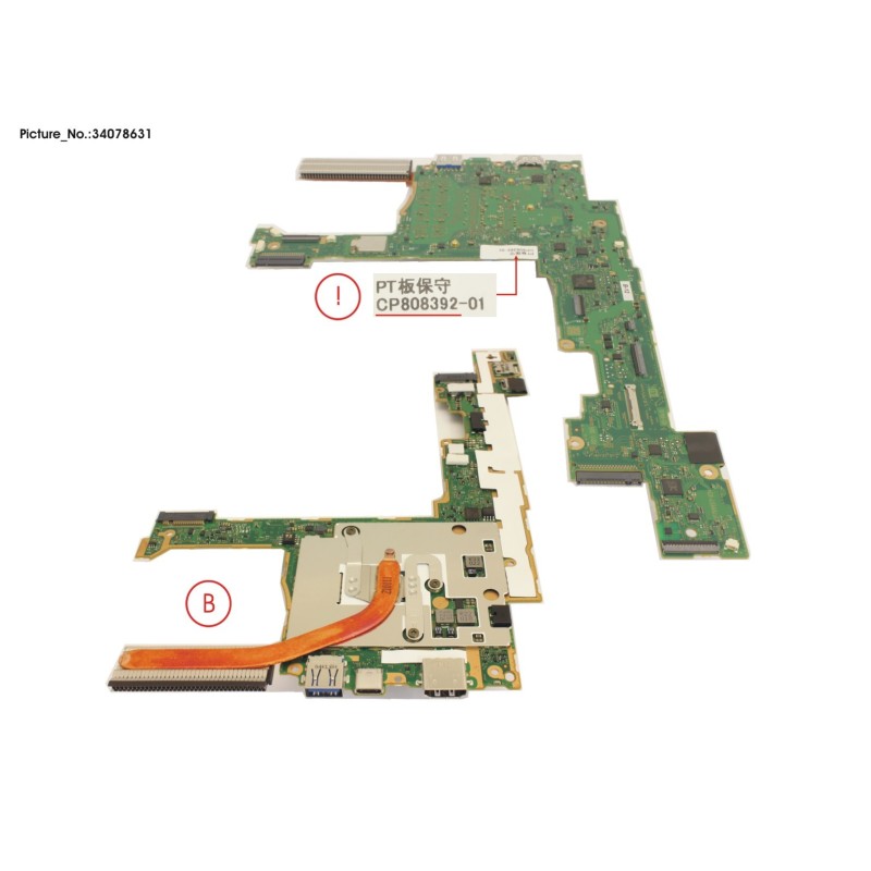 34078631 - MAINBOARD ASSY I5-1135G7.16GB
