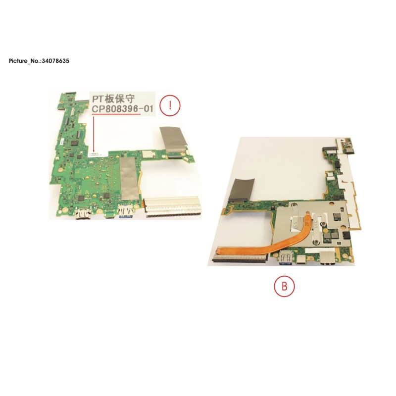 34078635 - MAINBOARD ASSY I5-1135G7.16GB.SIM SLOT
