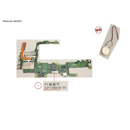 34073817 - MAINBOARD ASSY I5-8365U . 8GB