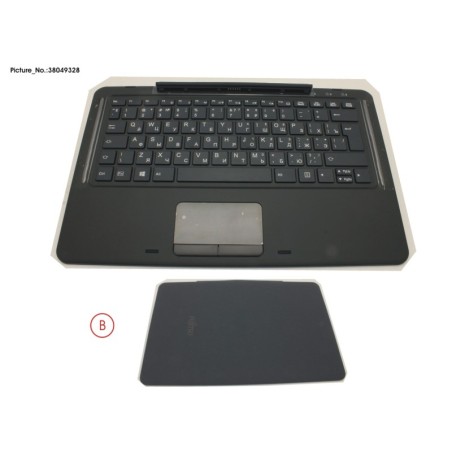 38049328 - MAGN. KEYBOARD RUSSIAN.US