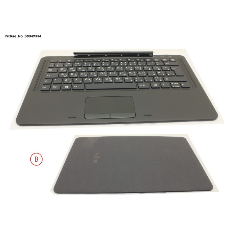 38049334 - MAGN. KEYBOARD ARABIC.UK