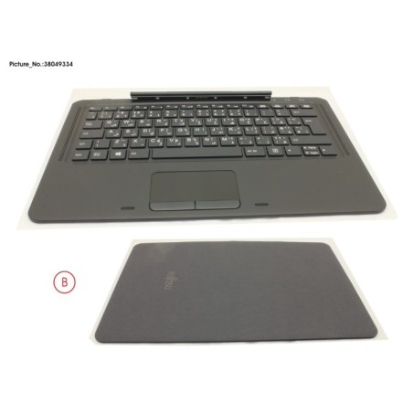 38049334 - MAGN. KEYBOARD ARABIC.UK