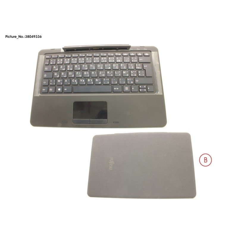 38049336 - MAGN. KEYBOARD ARABIC.FR